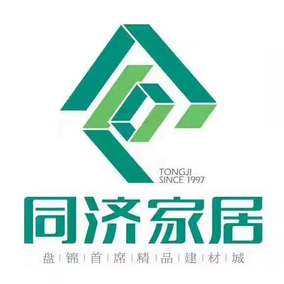 盤錦同濟(jì)家居建材有限公司logo